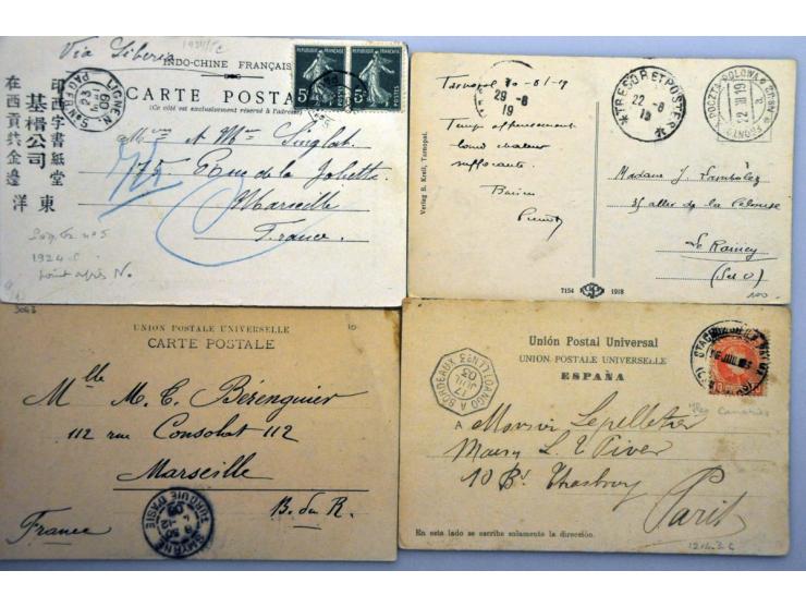 pakketboot stempels op prentbriefkaarten (14 ex.)