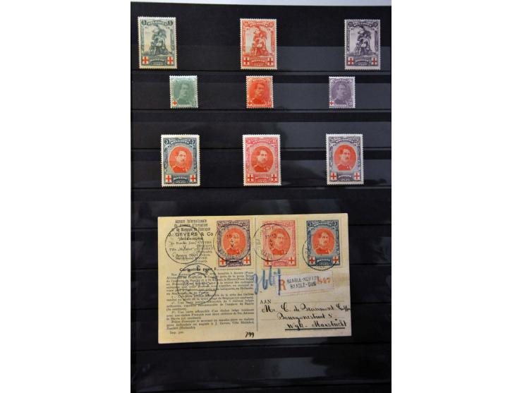 collectie 1849-2005 meest */** met veel betere ex. en series w.b. OBP nr. 37, Albert met Helm, Postzegeldagen Antwerpen, Gekr