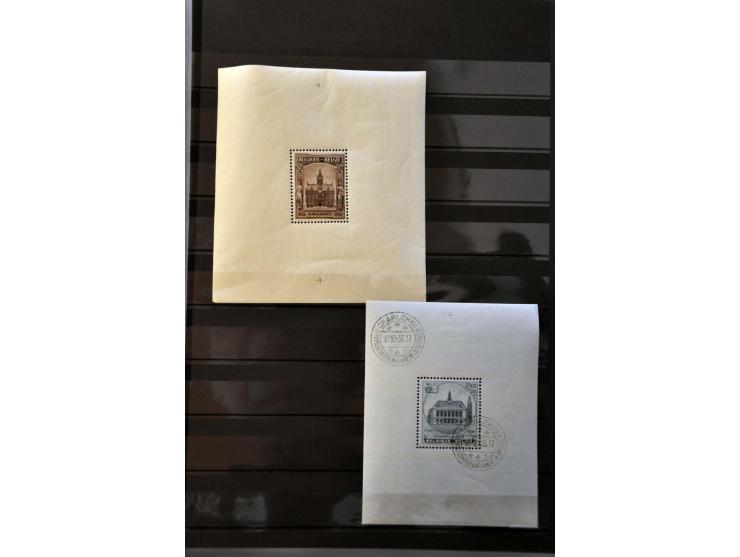 collectie 1849-2005 meest */** met veel betere ex. en series w.b. OBP nr. 37, Albert met Helm, Postzegeldagen Antwerpen, Gekr
