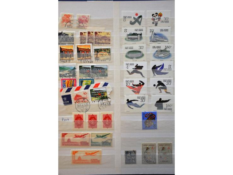 Peoples Republic, including Cultural Revolution (incomplete sets) and Table Tennis sheets 1981 in stockbook. Also included en