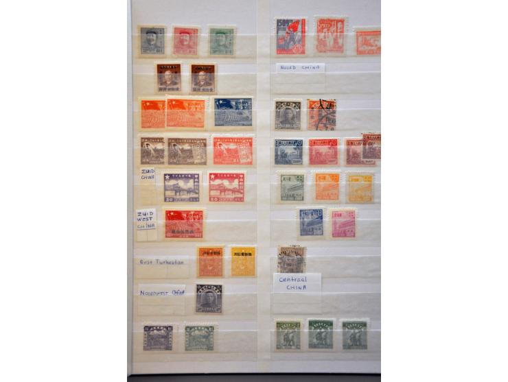 Peoples Republic, including Cultural Revolution (incomplete sets) and Table Tennis sheets 1981 in stockbook. Also included en
