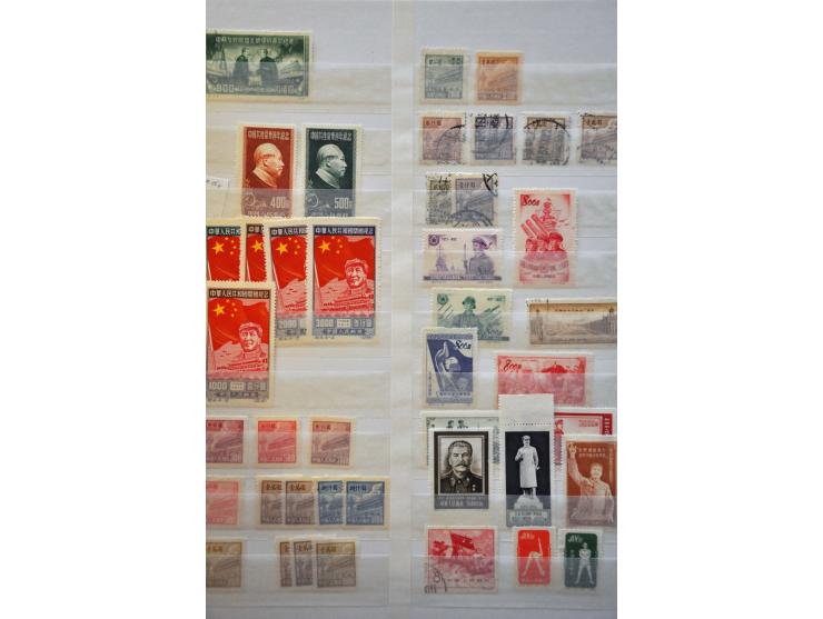 Peoples Republic, including Cultural Revolution (incomplete sets) and Table Tennis sheets 1981 in stockbook. Also included en