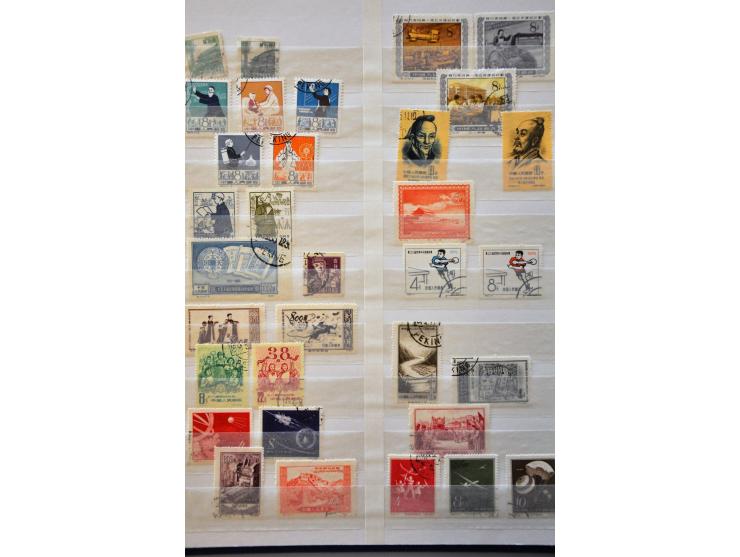 Peoples Republic, including Cultural Revolution (incomplete sets) and Table Tennis sheets 1981 in stockbook. Also included en