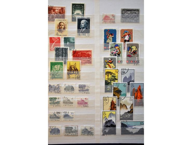 Peoples Republic, including Cultural Revolution (incomplete sets) and Table Tennis sheets 1981 in stockbook. Also included en