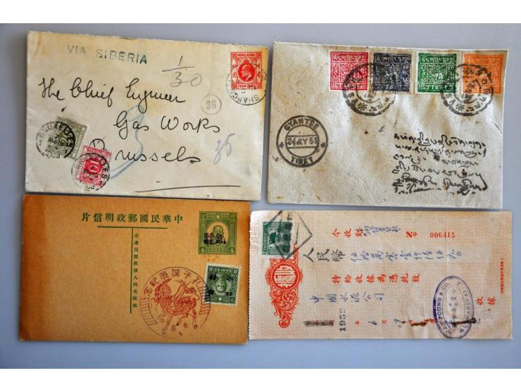 collection of 21 covers including better items and fiscal in binder