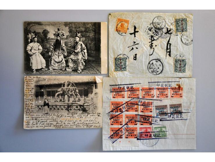 collection of 21 covers including better items and fiscal in binder