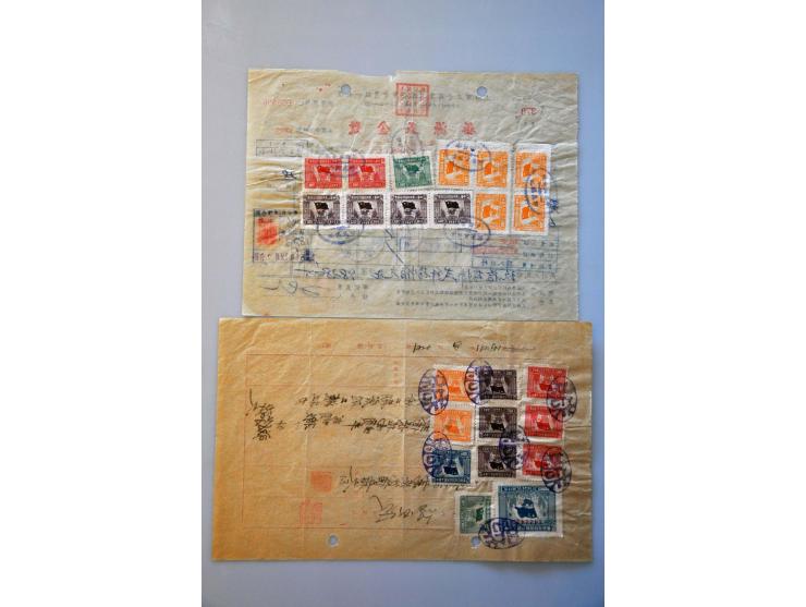 collection of 21 covers including better items and fiscal in binder