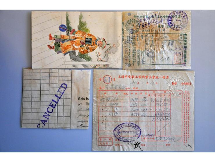 collection of 21 covers including better items and fiscal in binder