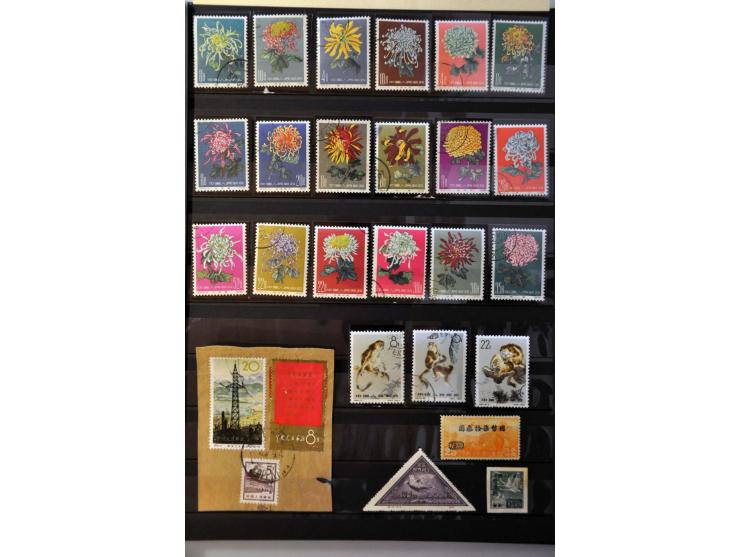 mostly used including Large Dragon 3 candarins, Kuan Han Ching minisheet, municipal post Shanghai, municipal post Chungking e