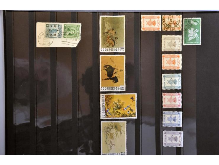 mostly used including Large Dragon 3 candarins, Kuan Han Ching minisheet, municipal post Shanghai, municipal post Chungking e