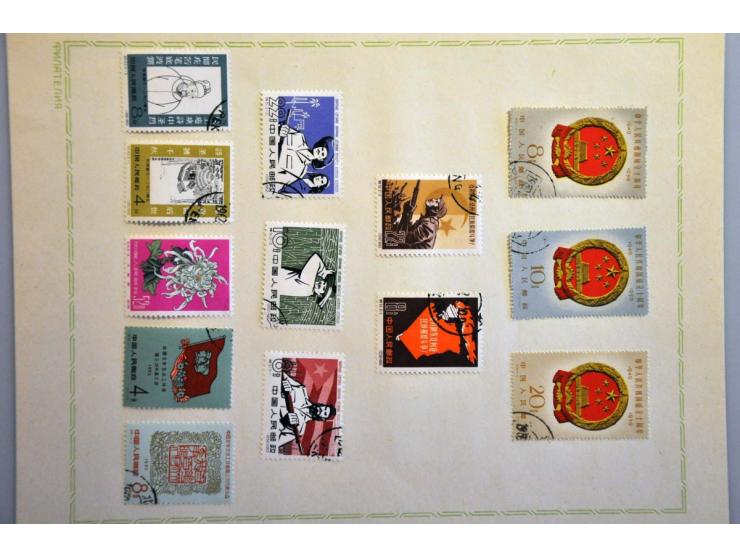 mostly used including Large Dragon 3 candarins, Kuan Han Ching minisheet, municipal post Shanghai, municipal post Chungking e