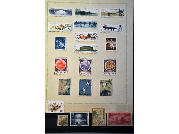 mostly used including Large Dragon 3 candarins, Kuan Han Ching minisheet, municipal post Shanghai, municipal post Chungking e
