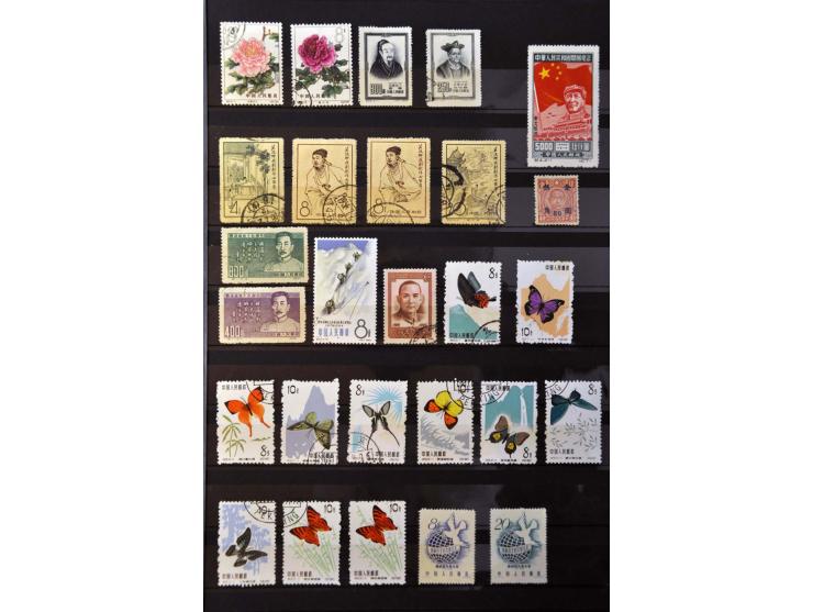 mostly used including Large Dragon 3 candarins, Kuan Han Ching minisheet, municipal post Shanghai, municipal post Chungking e