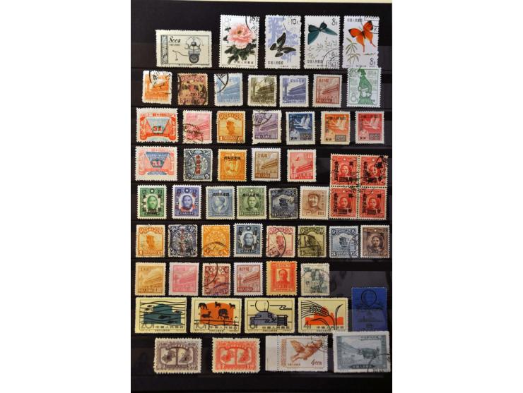 mostly used including Large Dragon 3 candarins, Kuan Han Ching minisheet, municipal post Shanghai, municipal post Chungking e