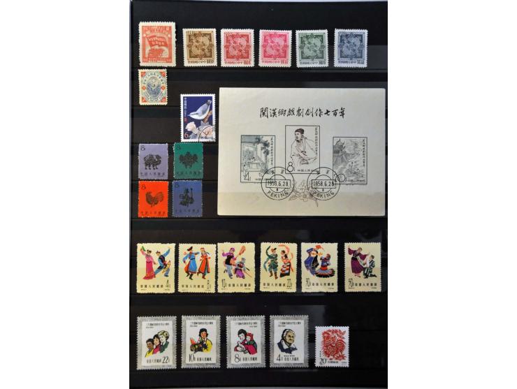 mostly used including Large Dragon 3 candarins, Kuan Han Ching minisheet, municipal post Shanghai, municipal post Chungking e