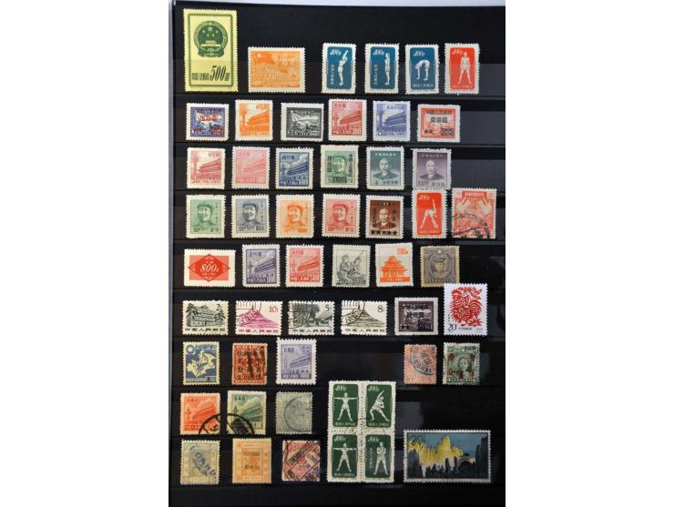 mostly used including Large Dragon 3 candarins, Kuan Han Ching minisheet, municipal post Shanghai, municipal post Chungking e