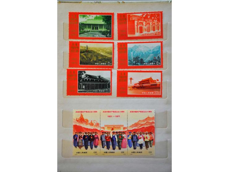 Peoples Republic, mostly unmounted mint with better sets a.o. Peking Opera and Merchant Shipping in 2 small stockbooks