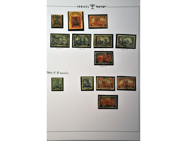 Palestina uitgebreide stempel collectie Jaffa en Jeruzalem met veel betere ex. (w.b. Mi. 23 I/ III met certificaat Lantelme 2