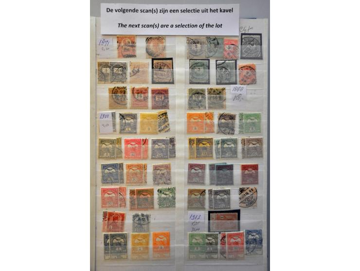 collectie 1871-1988 in 2 insteekboeken