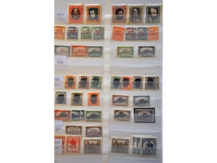 collectie 1871-1988 in 2 insteekboeken