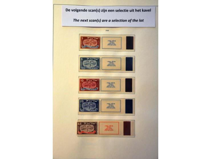 collectie 1948-1968 meest ** met vele betere ex. en series w.b. Nieuwjaar, Insignia, 2 jaar Onafhankelijkheid, Vogels, Dromed