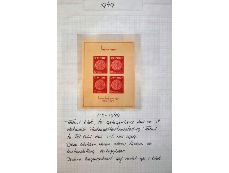 collectie 1948- 1987, op 7-9 na zo goed als compleet ** full tab in 2 albums