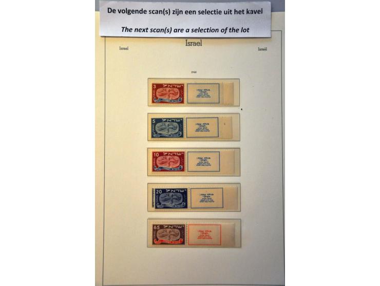 collectie 1948-2004 meest ** met beter materiaal w.b. Nieuwjaar, 2 jaar Onafhankelijkheid, Dromedaris en Anti-Hongervel in 3 