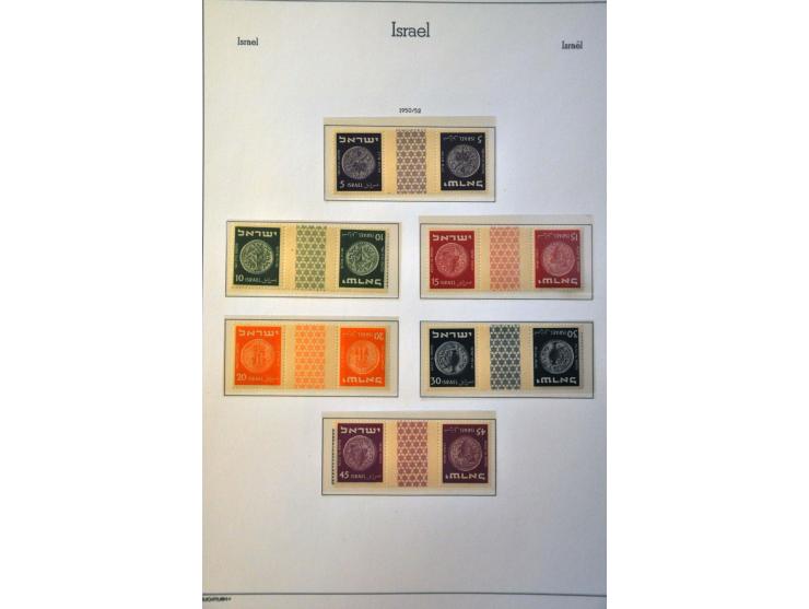 collectie 1948-2004 meest ** met beter materiaal w.b. Nieuwjaar, 2 jaar Onafhankelijkheid, Dromedaris en Anti-Hongervel in 3 