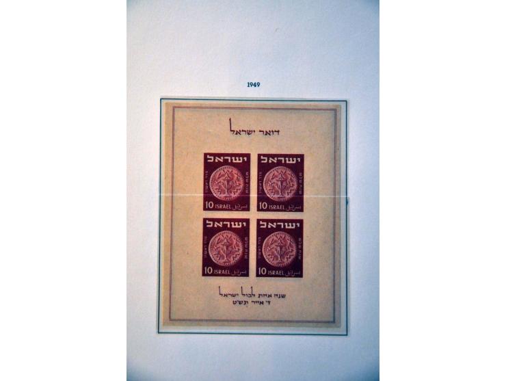 collectie 1948-2004 meest ** met beter materiaal w.b. Nieuwjaar, 2 jaar Onafhankelijkheid, Dromedaris en Anti-Hongervel in 3 