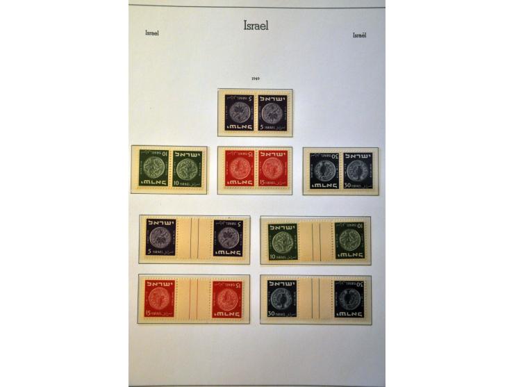 collectie 1948-2004 meest ** met beter materiaal w.b. Nieuwjaar, 2 jaar Onafhankelijkheid, Dromedaris en Anti-Hongervel in 3 