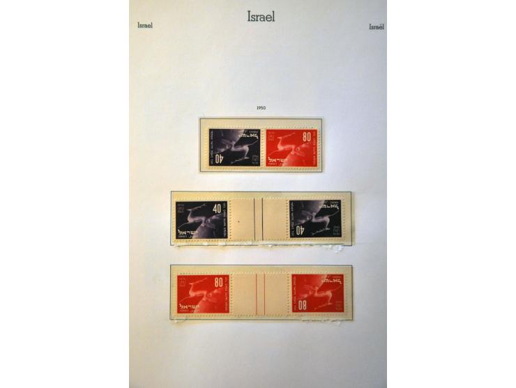 collectie 1948-2004 meest ** met beter materiaal w.b. Nieuwjaar, 2 jaar Onafhankelijkheid, Dromedaris en Anti-Hongervel in 3 