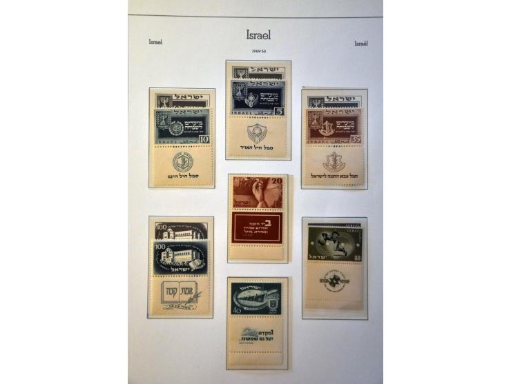collectie 1948-2004 meest ** met beter materiaal w.b. Nieuwjaar, 2 jaar Onafhankelijkheid, Dromedaris en Anti-Hongervel in 3 