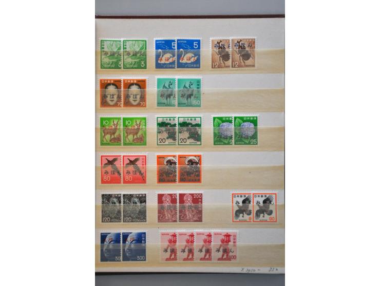 Nihon (specimen) opdrukken ** in klein insteekboekje