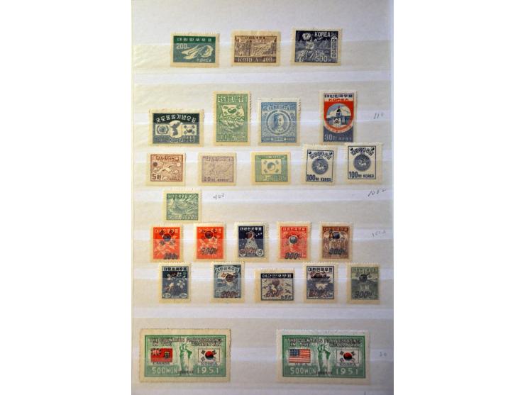 collectie 1946-1967 meest ** met veel betere ex. en series in insteekboek