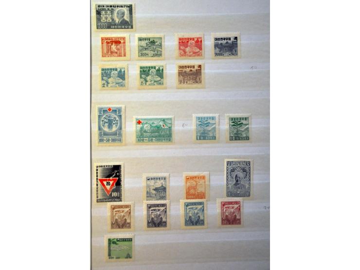 collectie 1946-1967 meest ** met veel betere ex. en series in insteekboek
