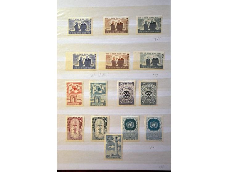 collectie 1946-1967 meest ** met veel betere ex. en series in insteekboek