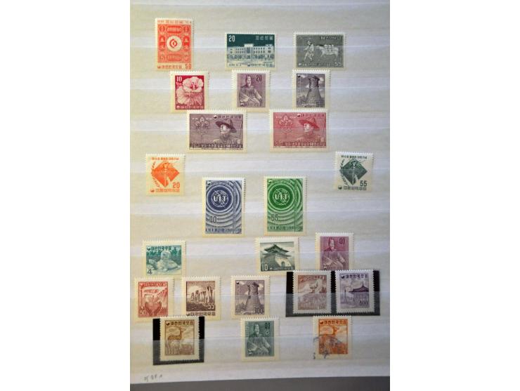 collectie 1946-1967 meest ** met veel betere ex. en series in insteekboek