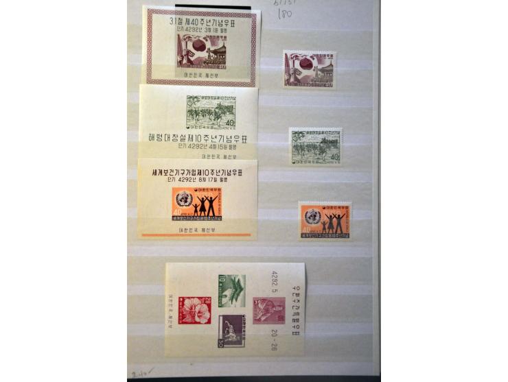 collectie 1946-1967 meest ** met veel betere ex. en series in insteekboek