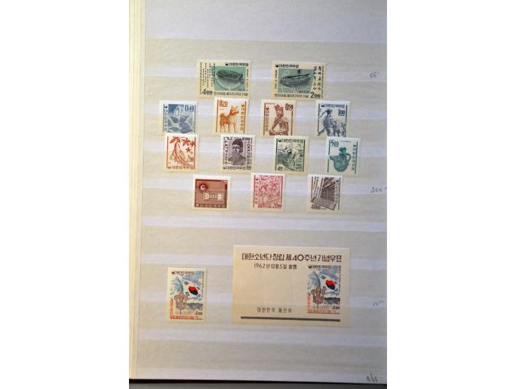 collectie 1946-1967 meest ** met veel betere ex. en series in insteekboek