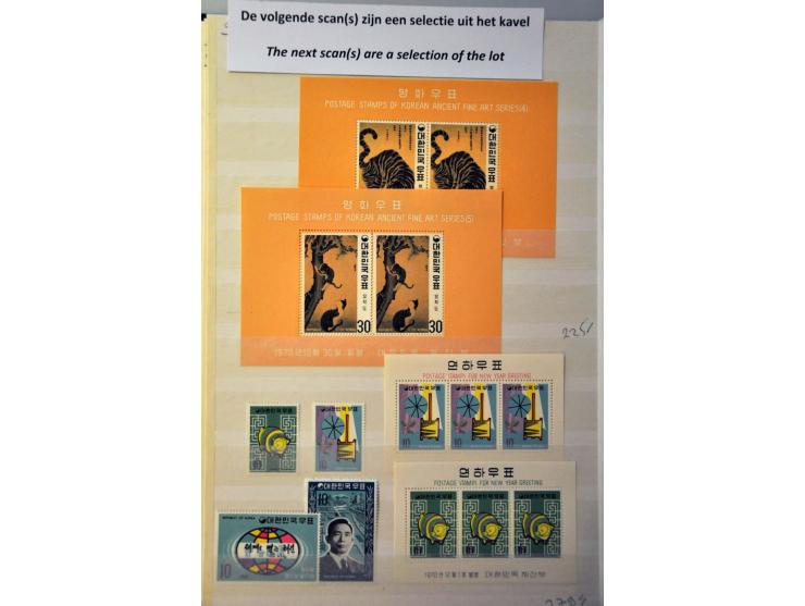 collectie 1967-1975 ** met veel blokken en velletjes in insteekboek