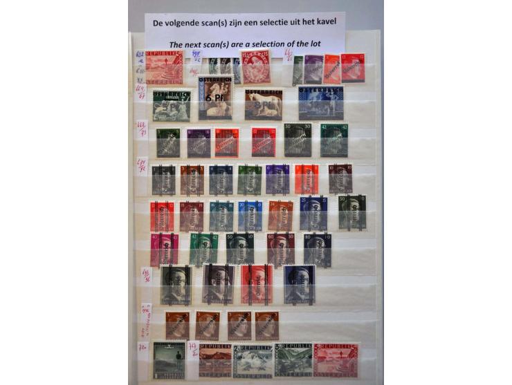voorraad vanaf 1945 met betere series meest **  (klederdrachten 6x, luchtpost vogels 3x etc.) in 6 insteekboeken