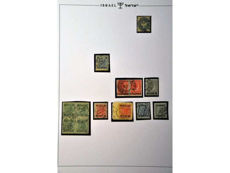 Palestina stempel collectie met betere ex., mooi opgezet op blanco bladen in ringband