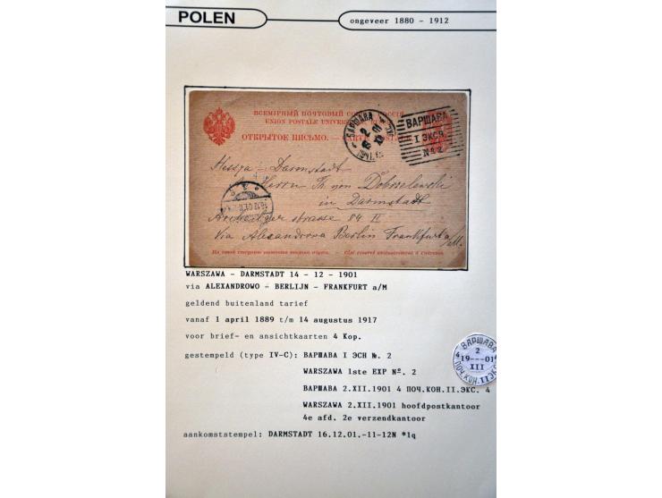 collectie posthistorie 1818 - 1950 w.b. bezetting Pruissen, Rusland, Duitsland en Rusland meer dan 500 poststukken in 9 bande
