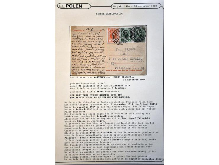 collectie posthistorie 1818 - 1950 w.b. bezetting Pruissen, Rusland, Duitsland en Rusland meer dan 500 poststukken in 9 bande