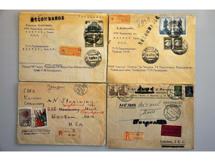post(waarde)stukken, ca. 170 ex. tot ca. 1940 w.b. aangetekend, betere frankeringen, inkomende post etc. in doosje