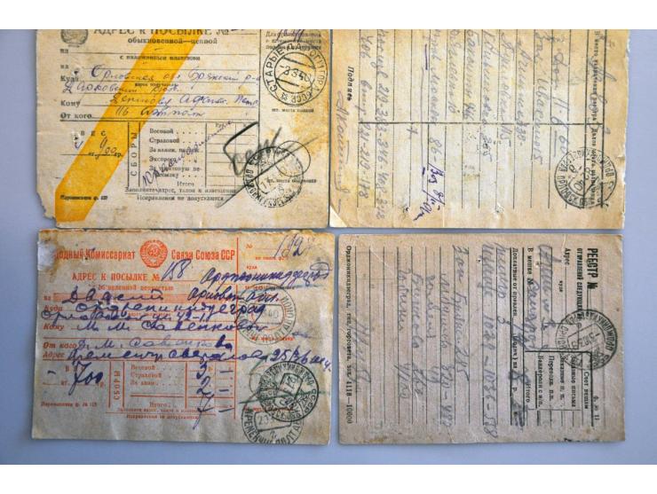 post(waarde)stukken, ca. 170 ex. tot ca. 1940 w.b. aangetekend, betere frankeringen, inkomende post etc. in doosje