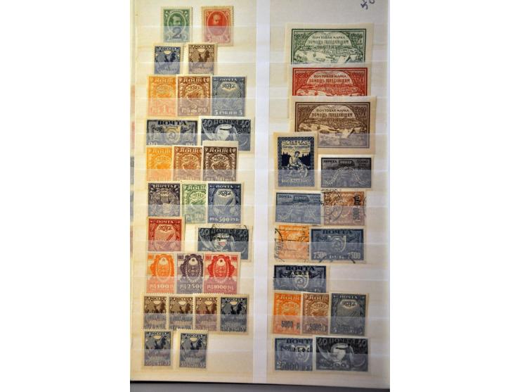 meest ouder en klassiek materiaal met betere ex. w.b. Mi. 427-428 ** in insteekboek