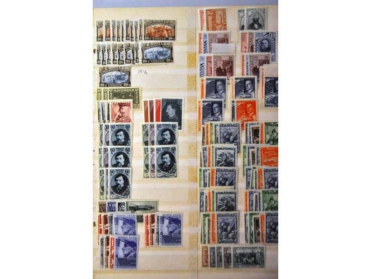 voorraad 1929-1956 */** met beter materiaal in insteekboek