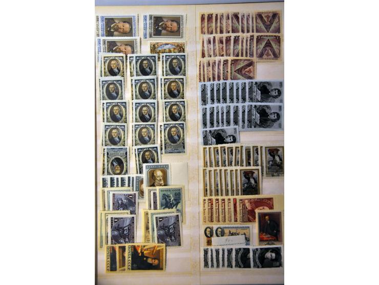 voorraad 1929-1956 */** met beter materiaal in insteekboek