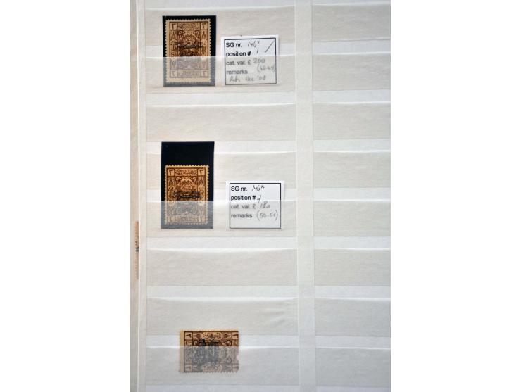 uitgebreide gespecialiseerde collectie Hejaz Jeddah the 3 lined overprints (14 and 16 mm long) SG 89-90, D94-D96, 96-130, 133